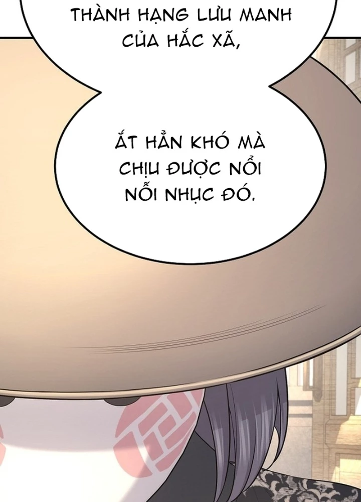 Độc Chiếm Kỳ Duyên Chapter 20 - 135