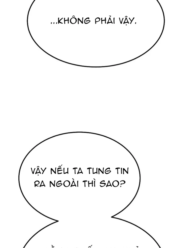 Độc Chiếm Kỳ Duyên Chapter 20 - 137