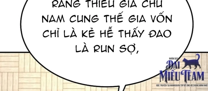 Độc Chiếm Kỳ Duyên Chapter 20 - 138