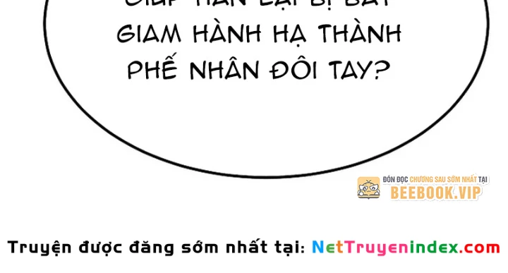 Độc Chiếm Kỳ Duyên Chapter 20 - 140