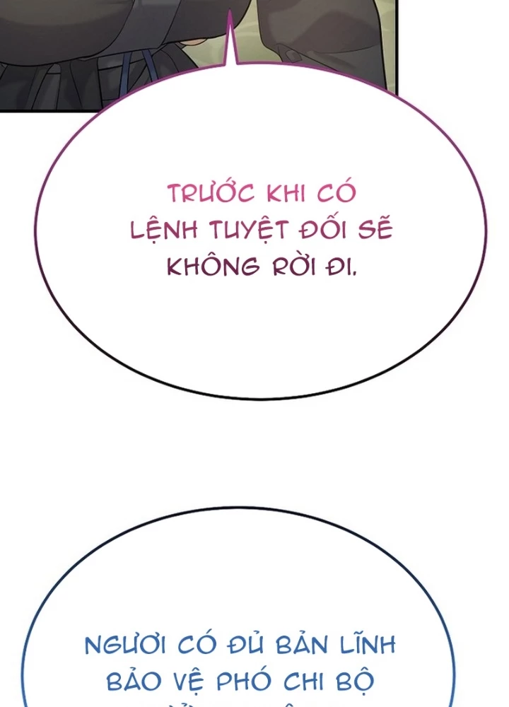 Độc Chiếm Kỳ Duyên Chapter 20 - 143