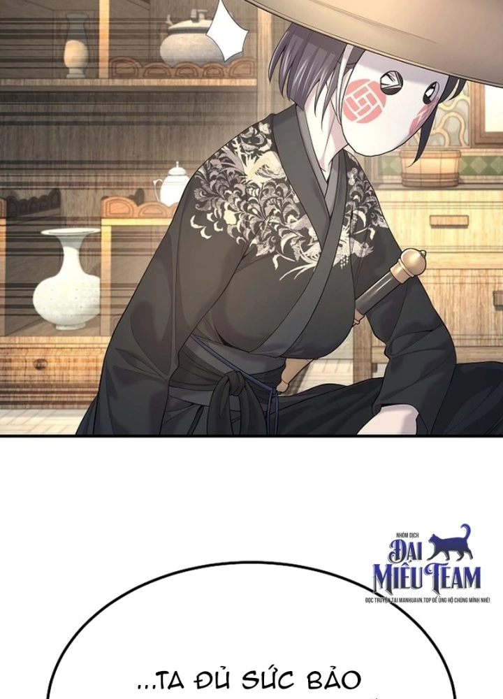 Độc Chiếm Kỳ Duyên Chapter 20 - 145