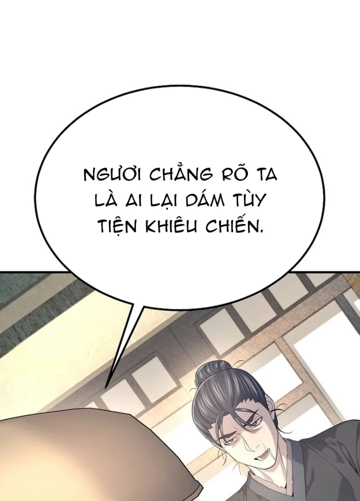 Độc Chiếm Kỳ Duyên Chapter 20 - 149