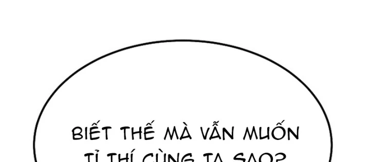 Độc Chiếm Kỳ Duyên Chapter 20 - 152