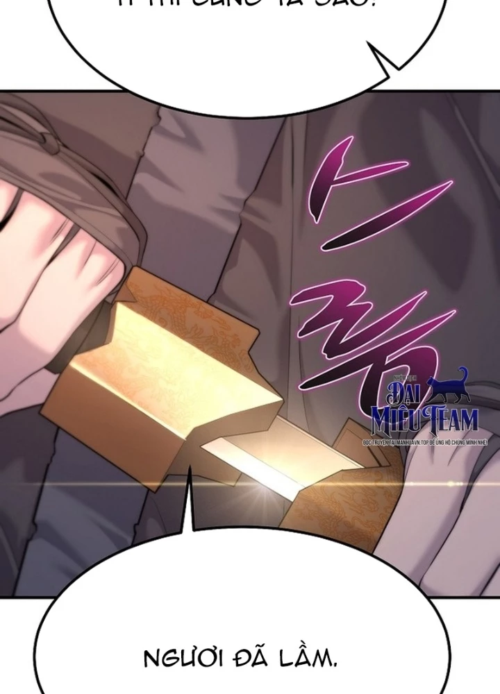 Độc Chiếm Kỳ Duyên Chapter 20 - 153