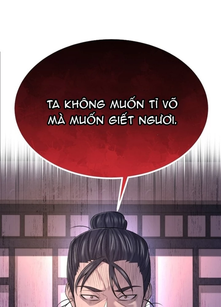 Độc Chiếm Kỳ Duyên Chapter 20 - 155