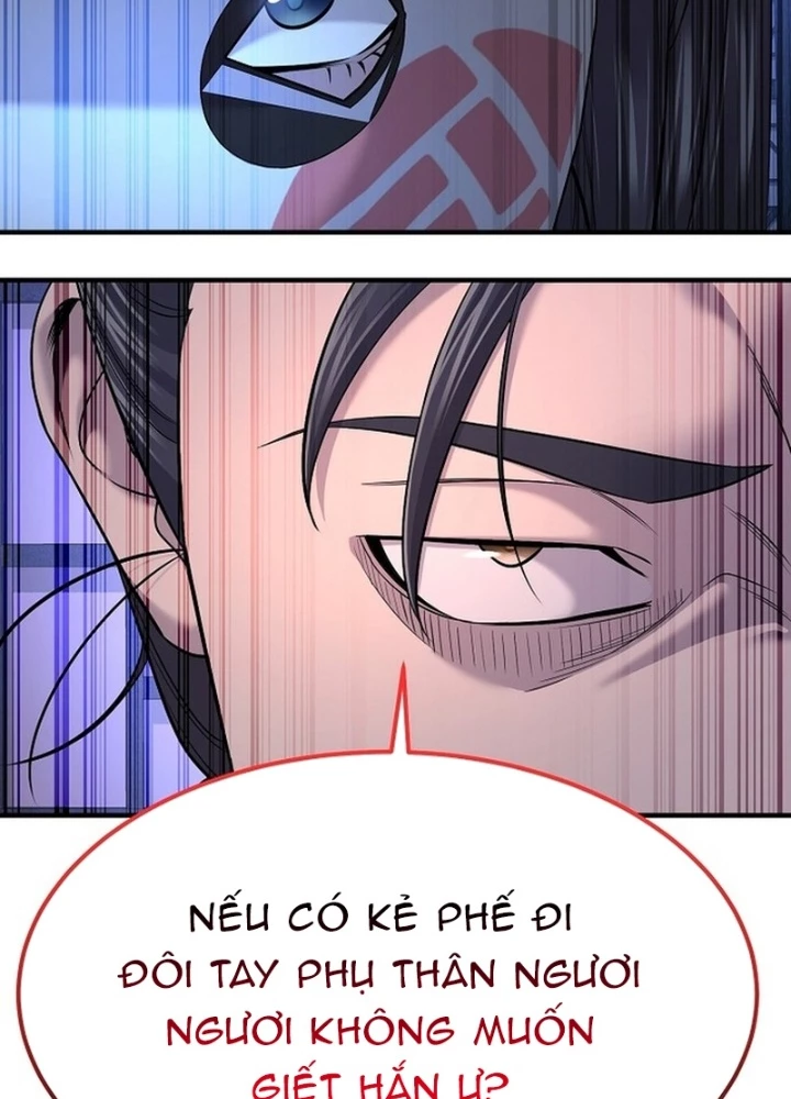 Độc Chiếm Kỳ Duyên Chapter 20 - 159