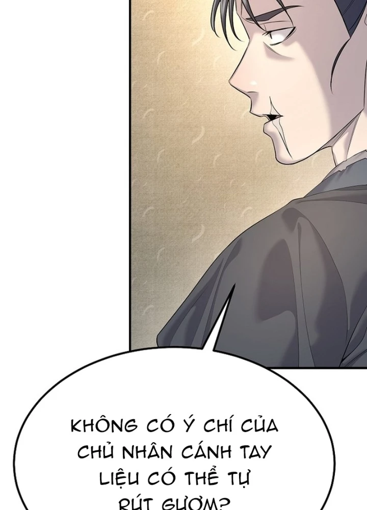 Độc Chiếm Kỳ Duyên Chapter 20 - 165