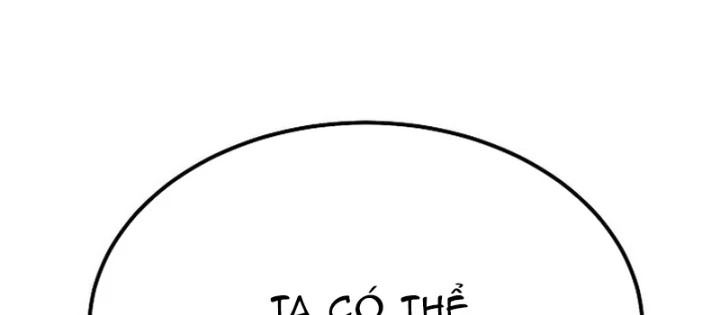 Độc Chiếm Kỳ Duyên Chapter 20 - 168