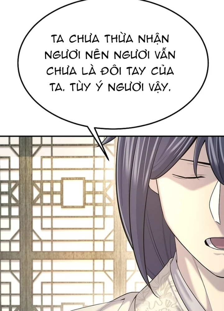 Độc Chiếm Kỳ Duyên Chapter 20 - 171