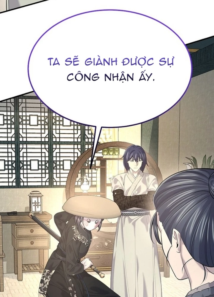 Độc Chiếm Kỳ Duyên Chapter 20 - 173