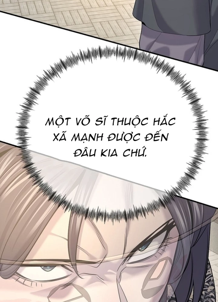 Độc Chiếm Kỳ Duyên Chapter 20 - 175