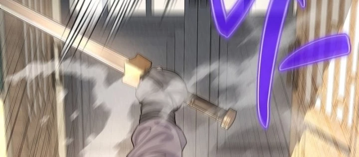 Độc Chiếm Kỳ Duyên Chapter 20 - 178