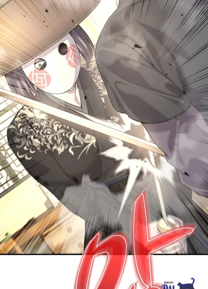 Độc Chiếm Kỳ Duyên Chapter 20 - 183