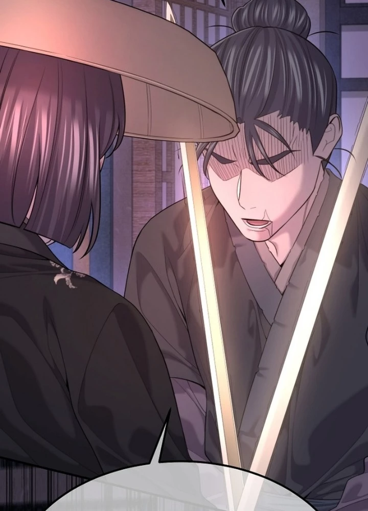 Độc Chiếm Kỳ Duyên Chapter 20 - 187