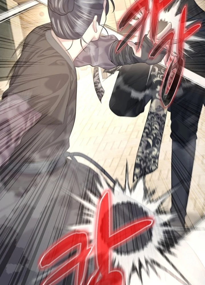 Độc Chiếm Kỳ Duyên Chapter 20 - 193