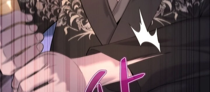 Độc Chiếm Kỳ Duyên Chapter 20 - 196