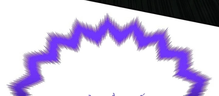 Độc Chiếm Kỳ Duyên Chapter 20 - 200