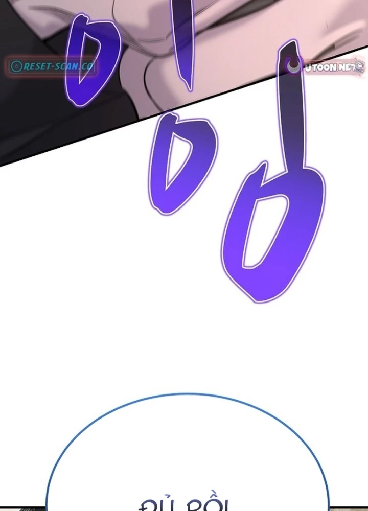 Độc Chiếm Kỳ Duyên Chapter 20 - 203