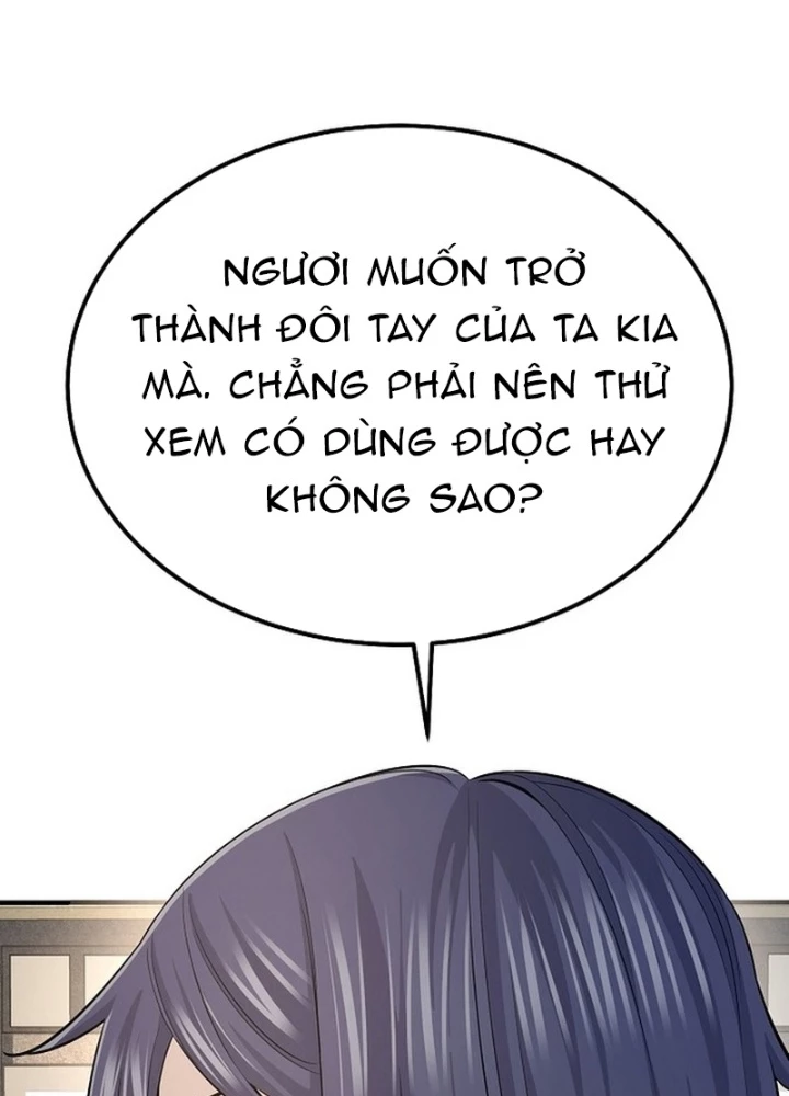 Độc Chiếm Kỳ Duyên Chapter 20 - 213