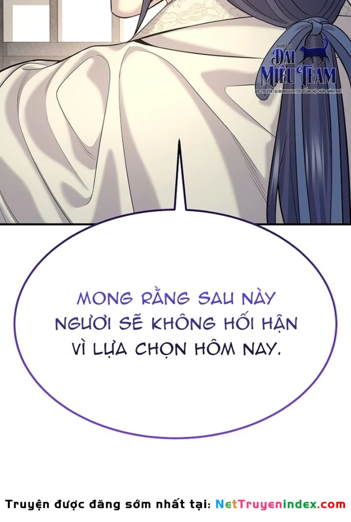 Độc Chiếm Kỳ Duyên Chapter 20 - 215