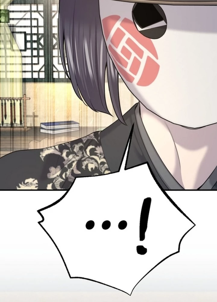 Độc Chiếm Kỳ Duyên Chapter 20 - 217