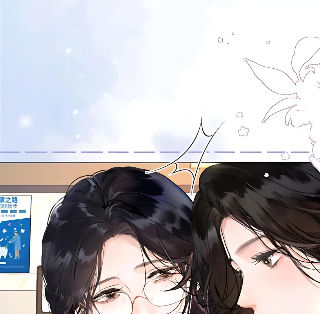 Đã Là Thời Đại Nào Rồi Chapter 4 - 100