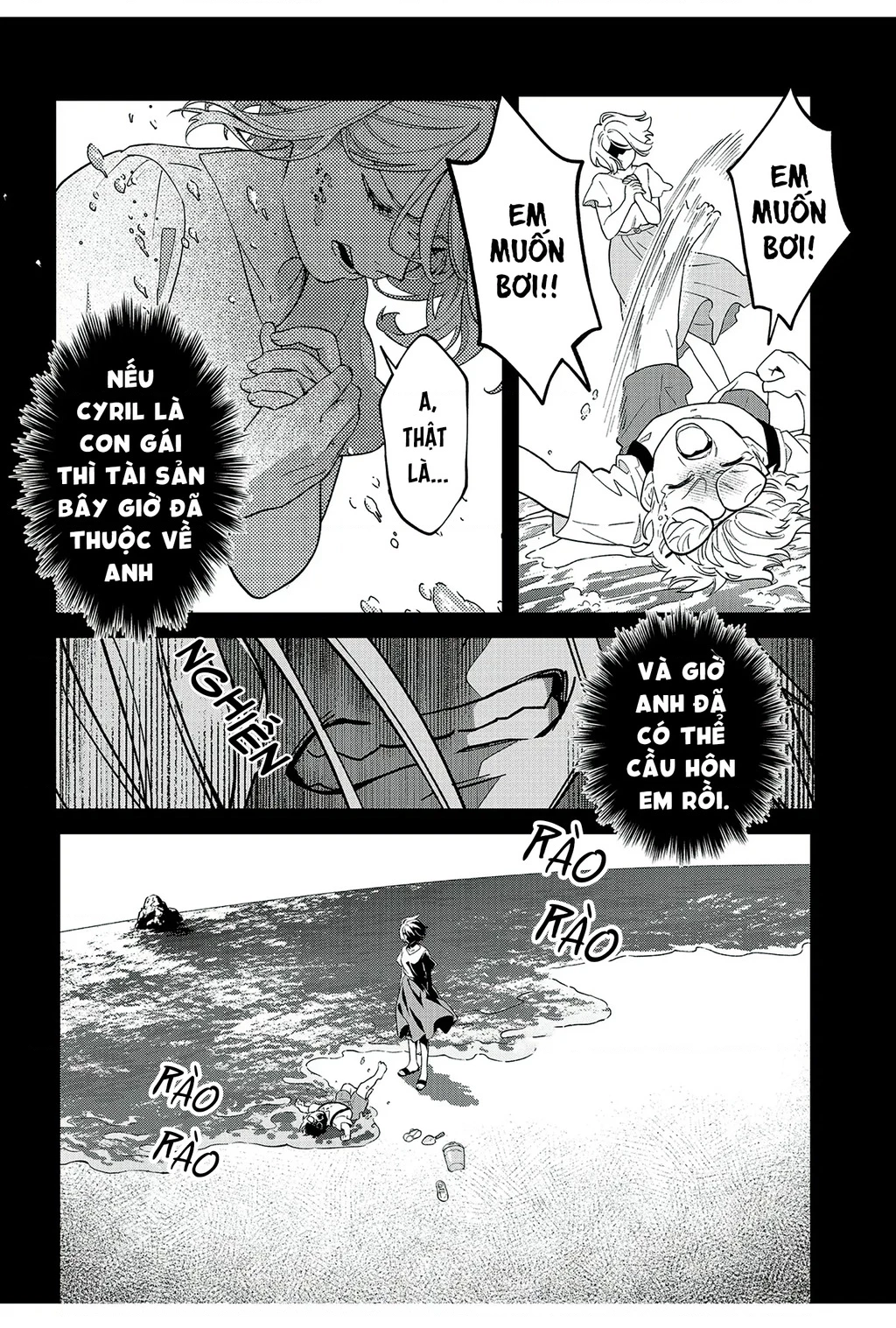 Và Rồi Chẳng Còn Ai Chapter 11.01 - 17