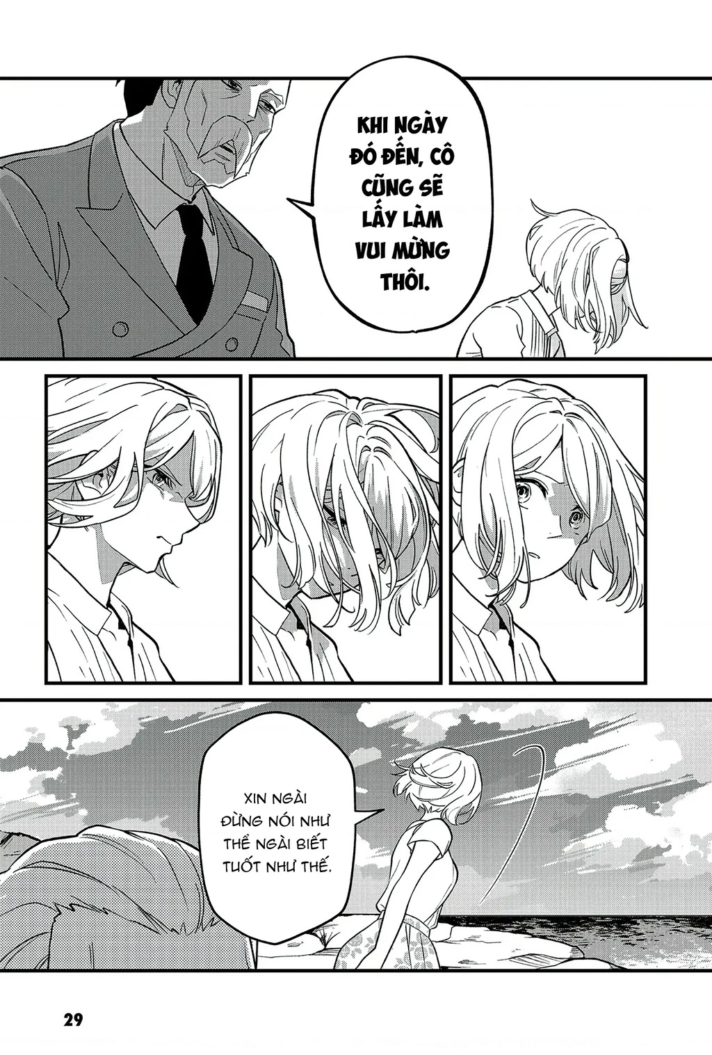 Và Rồi Chẳng Còn Ai Chapter 11.01 - 27