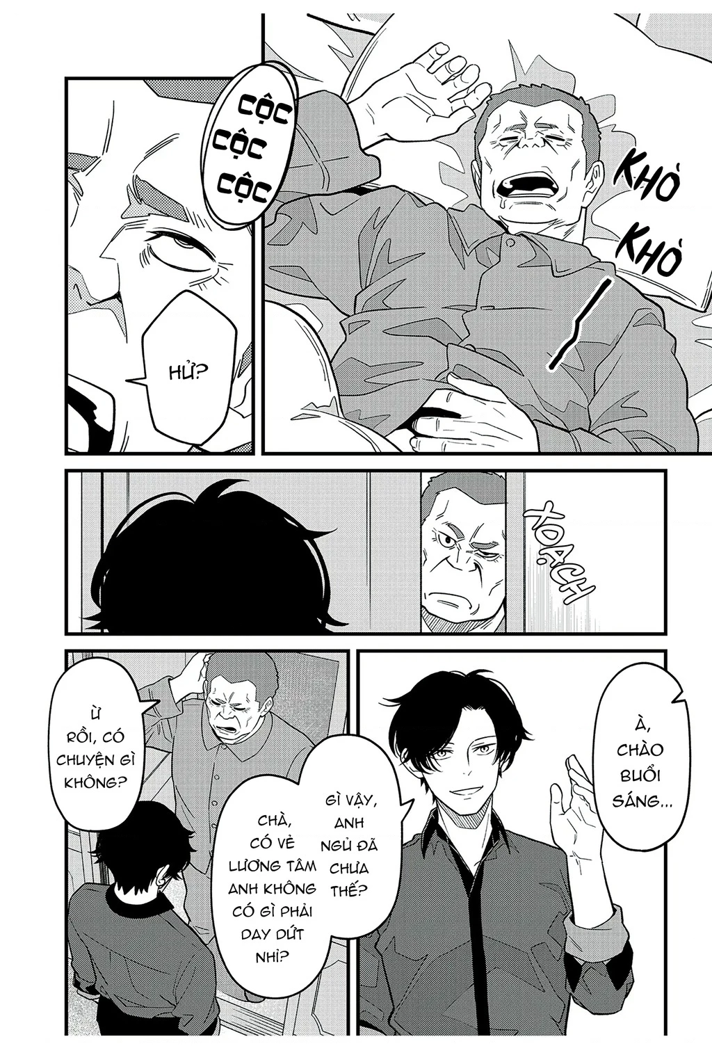 Và Rồi Chẳng Còn Ai Chapter 13 - 5