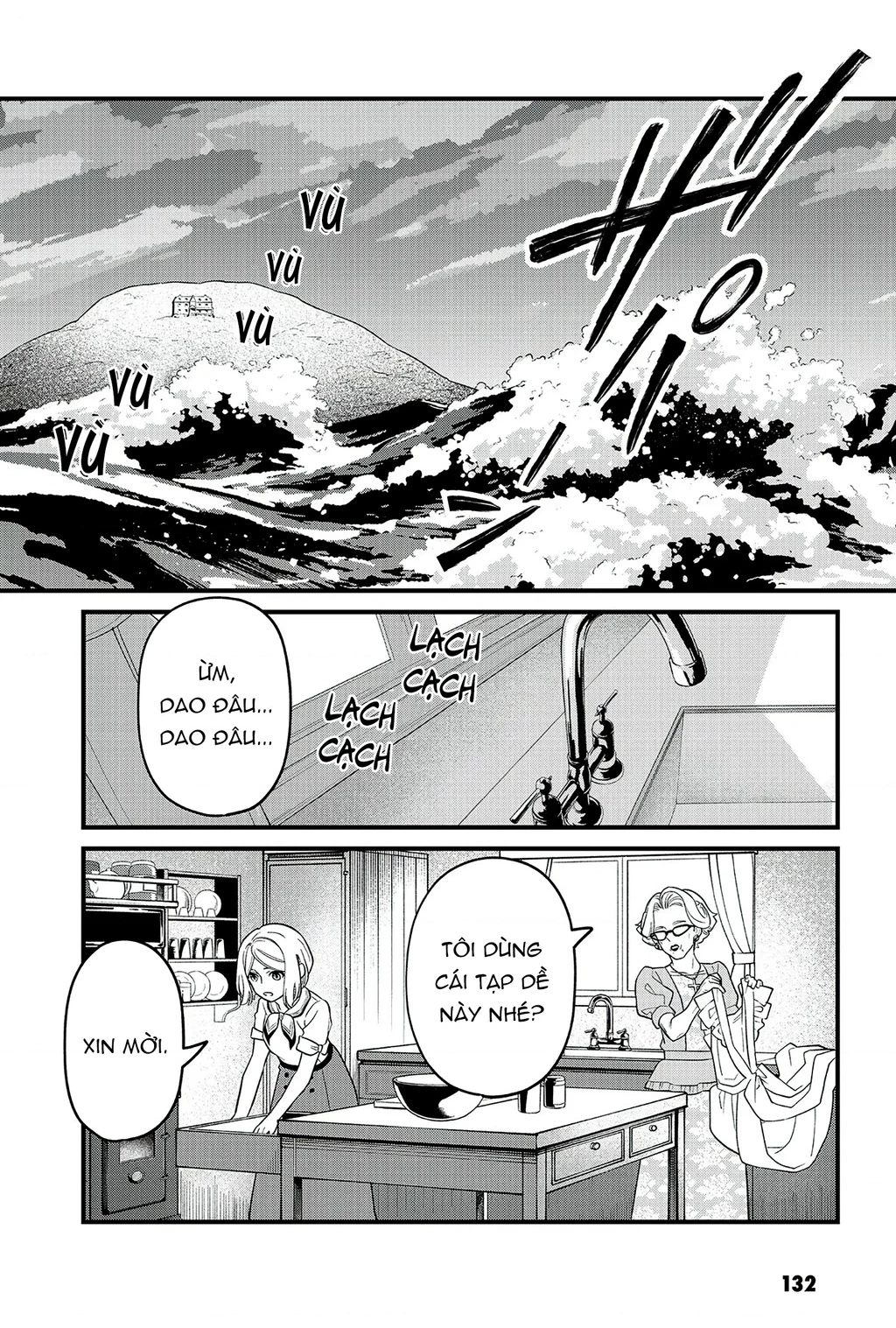 Và Rồi Chẳng Còn Ai Chapter 13 - 15