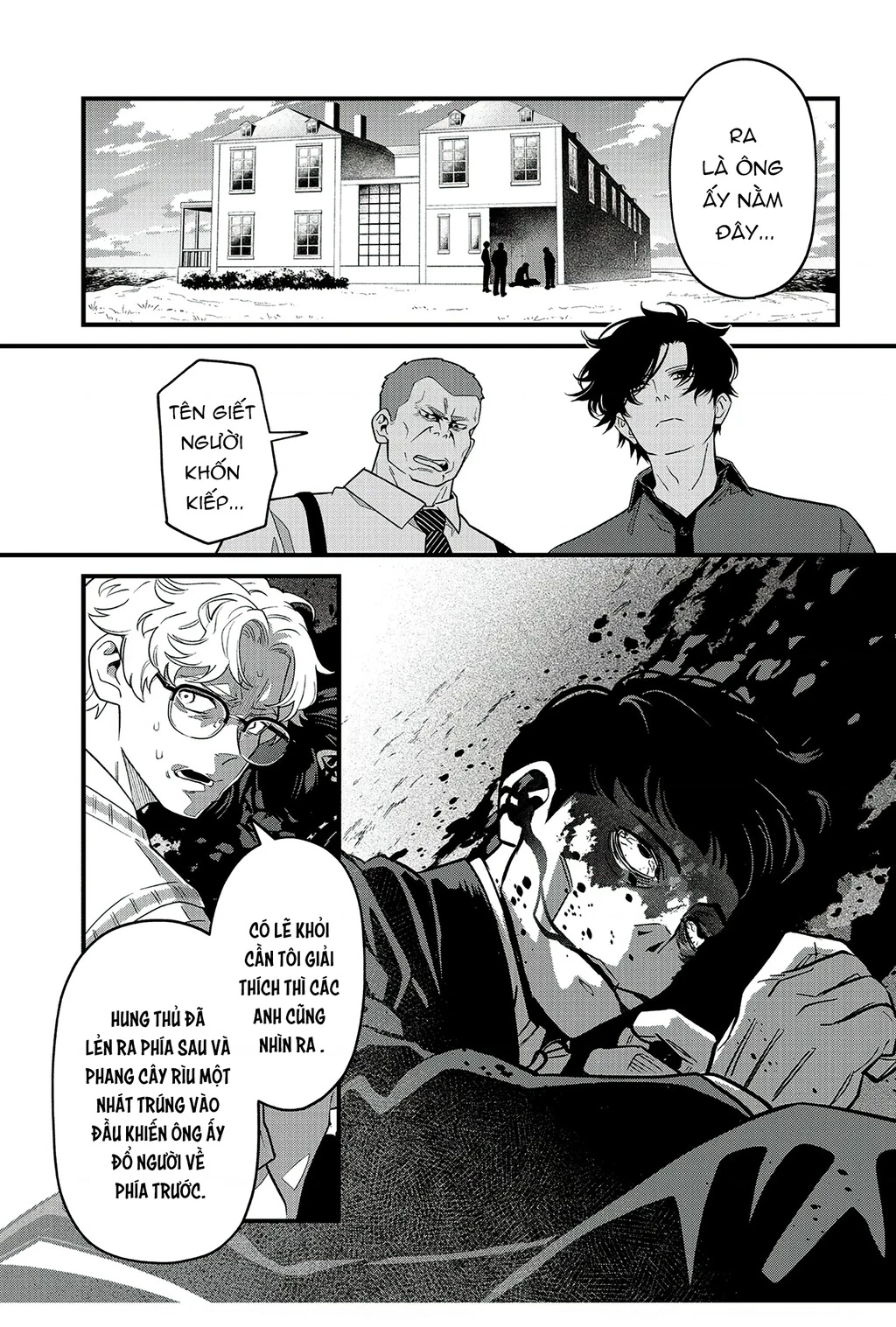 Và Rồi Chẳng Còn Ai Chapter 13 - 17