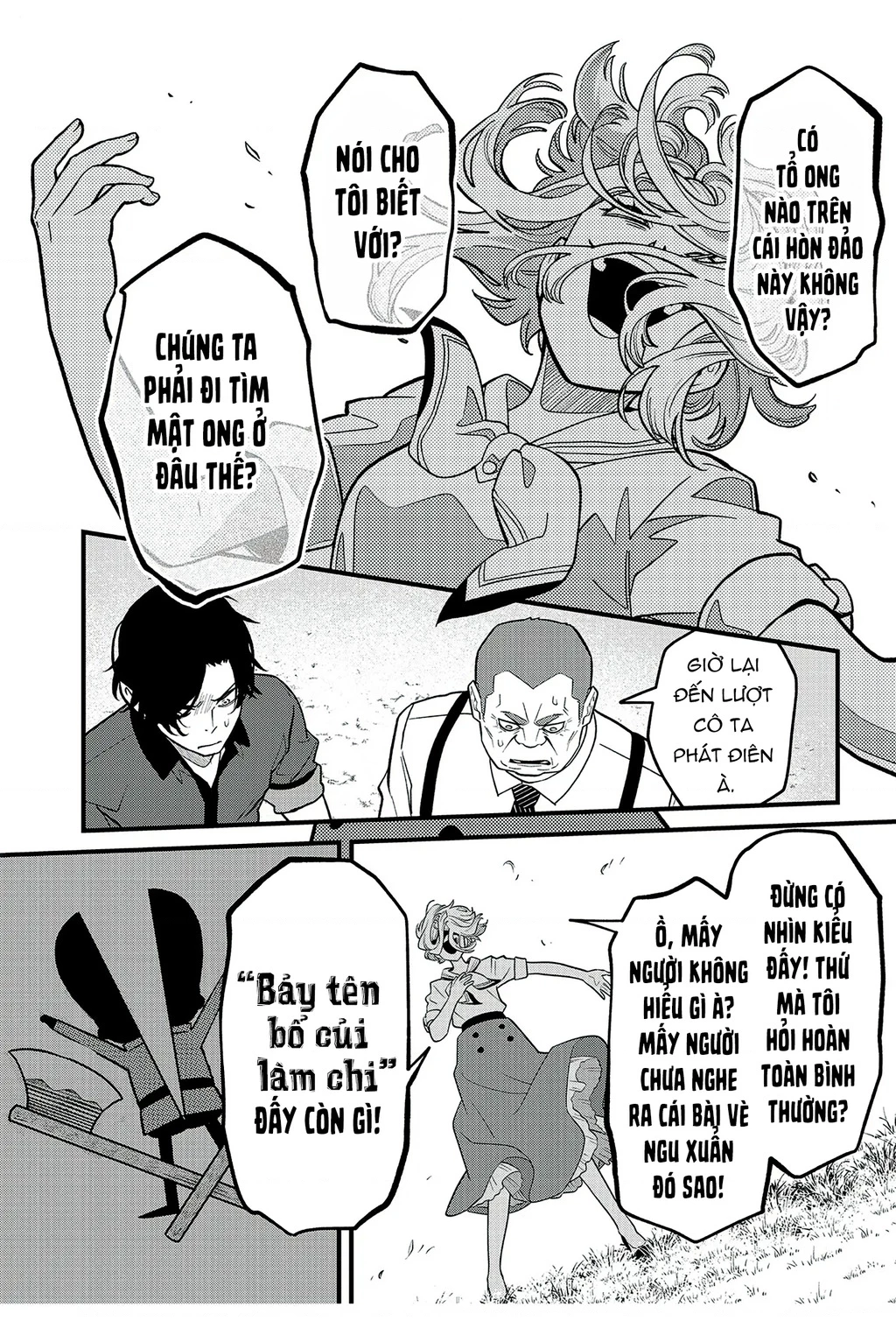 Và Rồi Chẳng Còn Ai Chapter 13 - 20