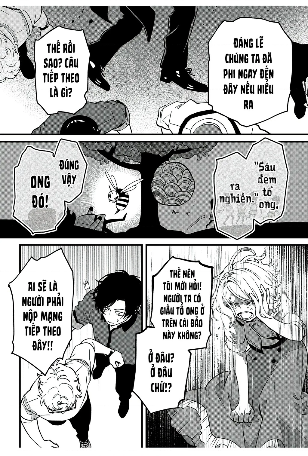 Và Rồi Chẳng Còn Ai Chapter 13 - 21