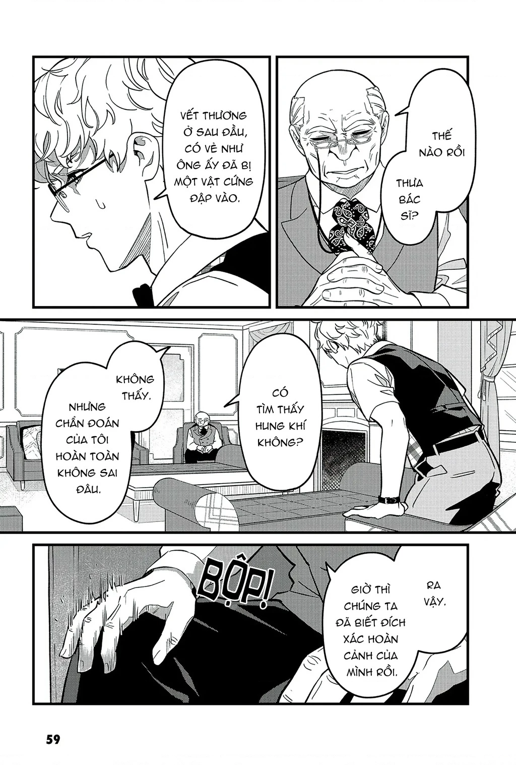 Và Rồi Chẳng Còn Ai Chapter 14.01 - 6