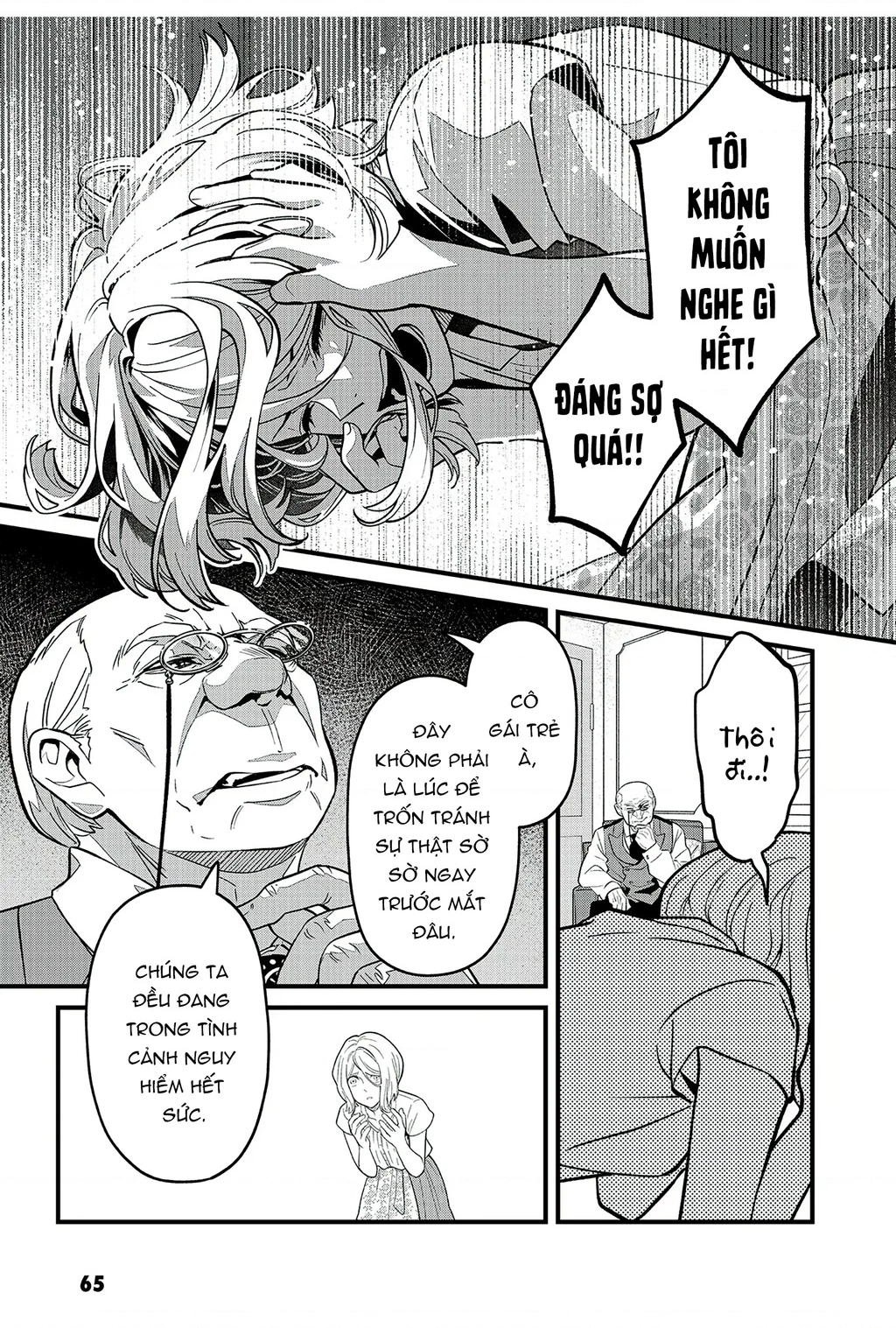 Và Rồi Chẳng Còn Ai Chapter 14.01 - 11