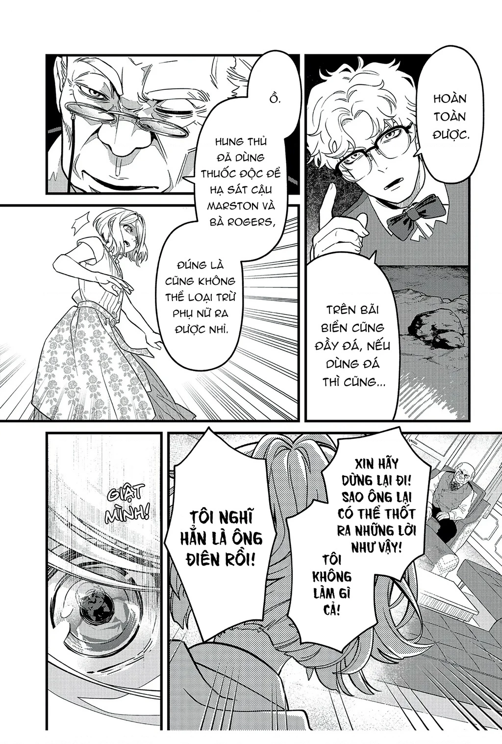 Và Rồi Chẳng Còn Ai Chapter 14.01 - 16