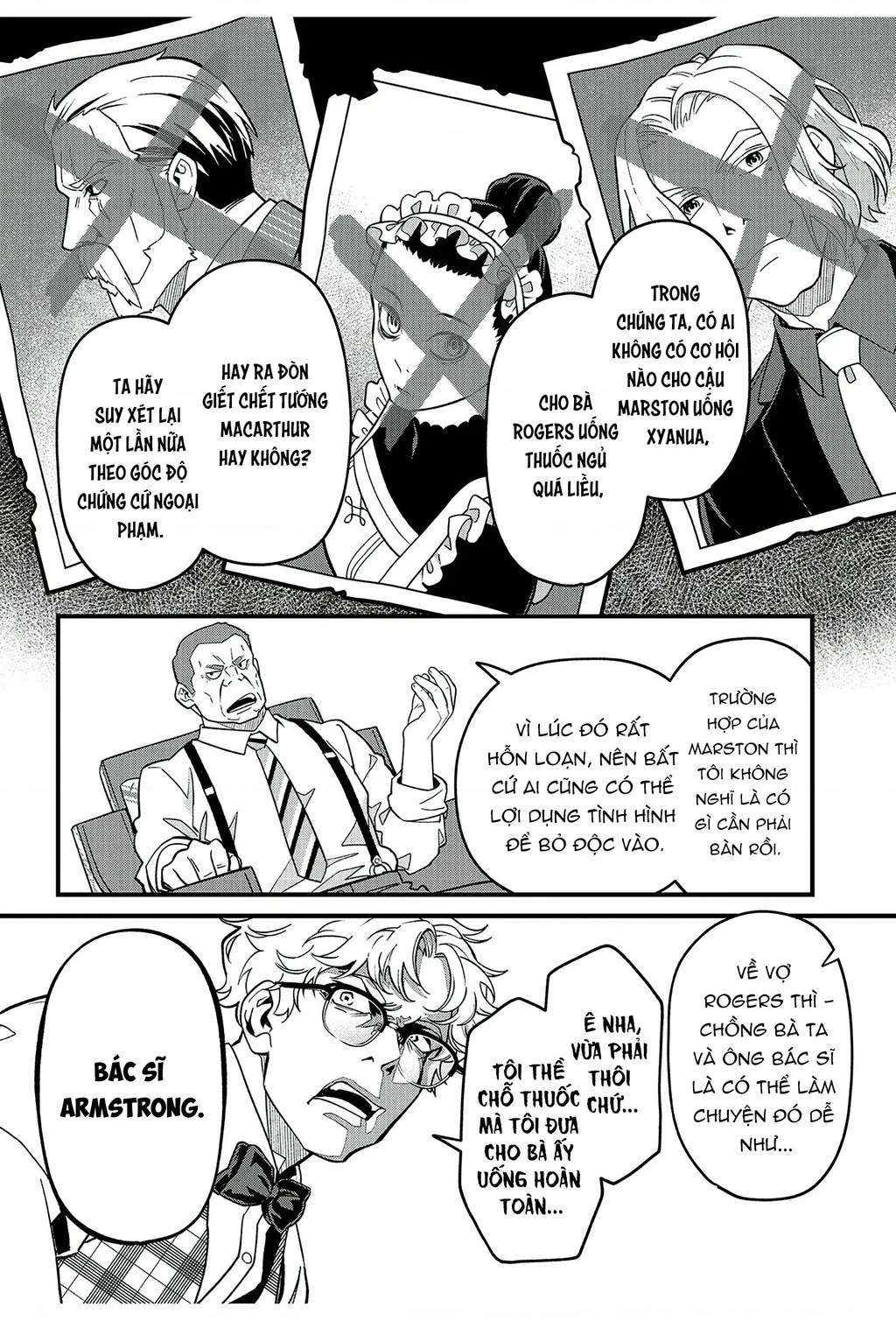 Và Rồi Chẳng Còn Ai Chapter 14.01 - 21