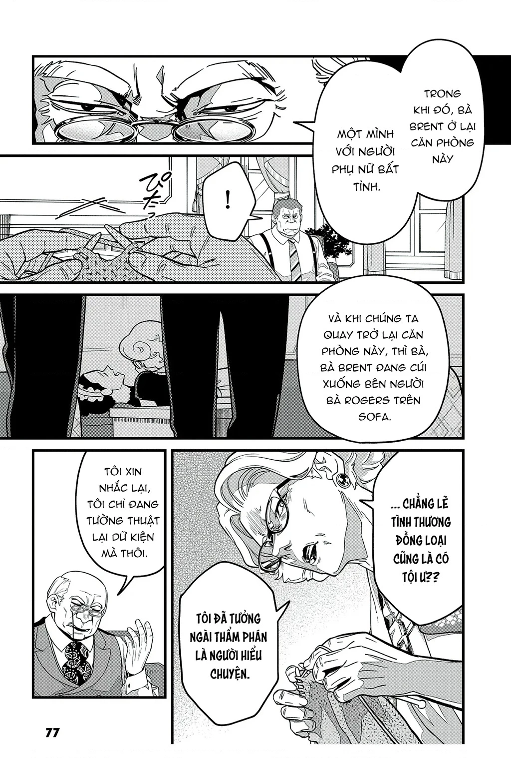 Và Rồi Chẳng Còn Ai Chapter 14.01 - 23