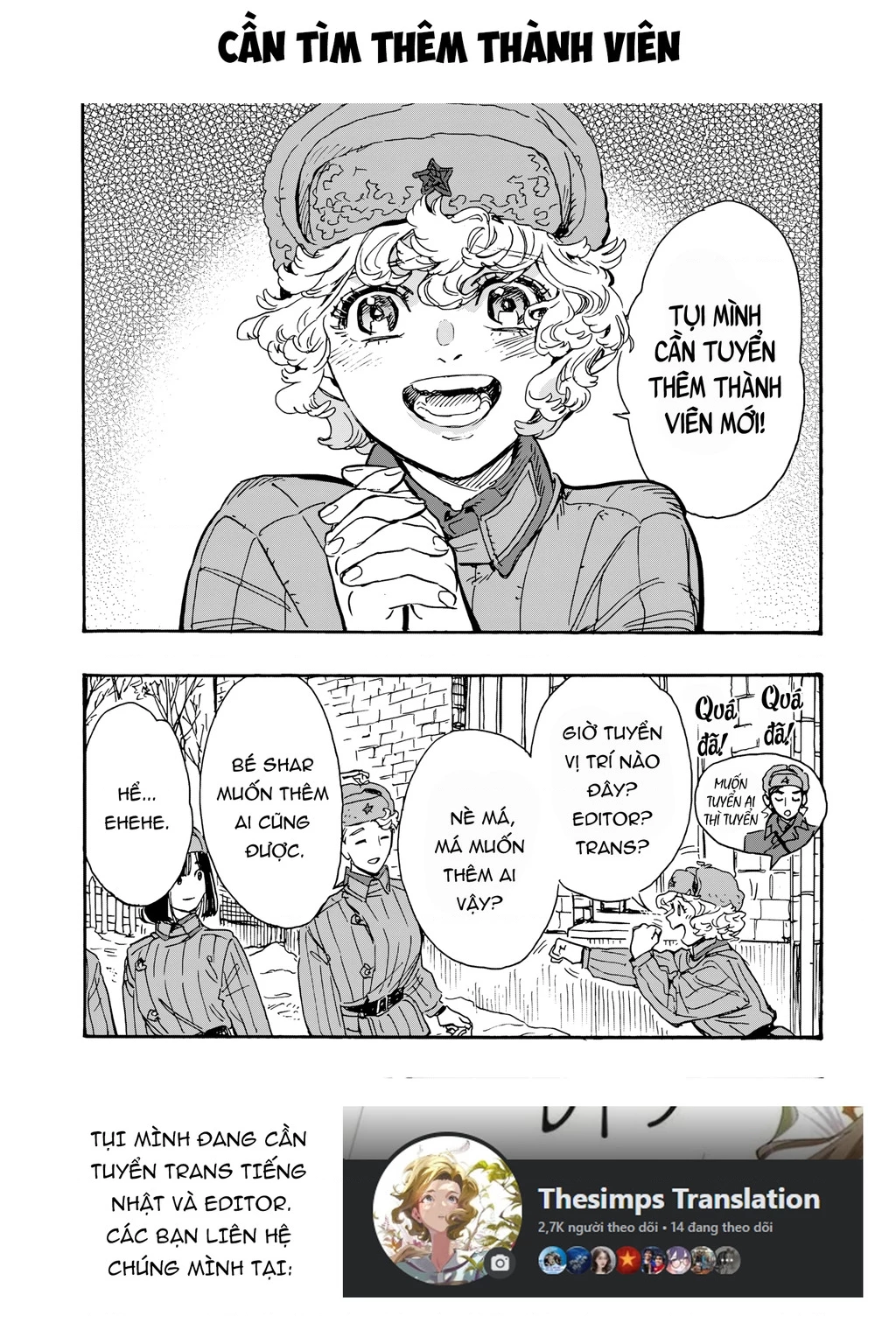 Và Rồi Chẳng Còn Ai Chapter 14.01 - 33