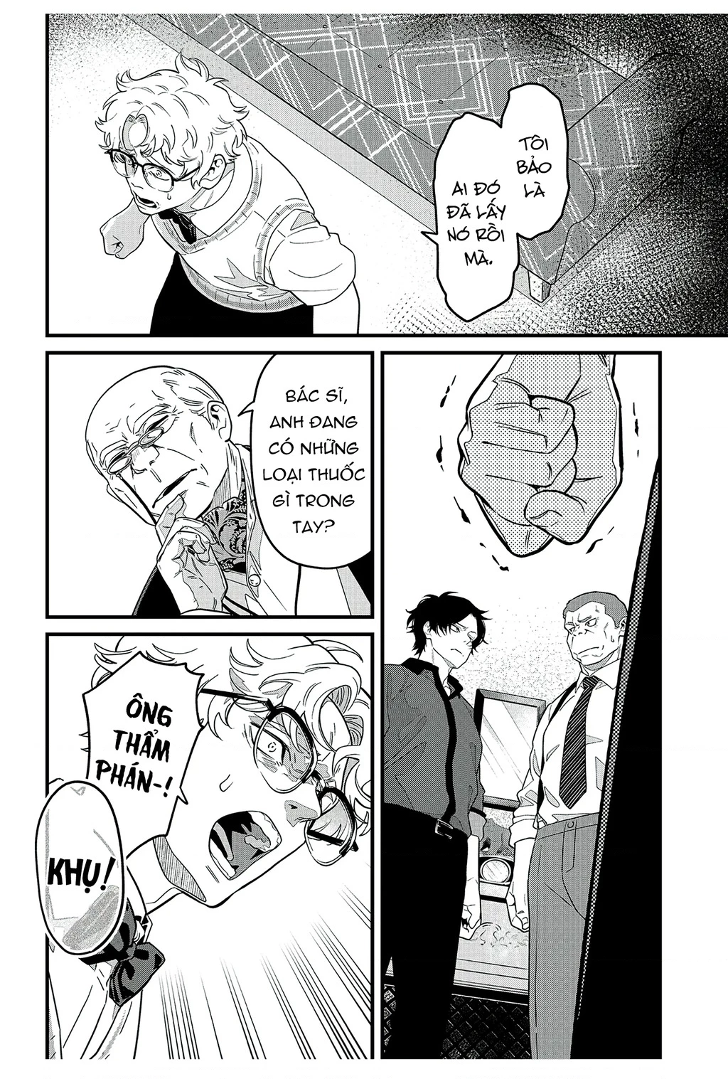 Và Rồi Chẳng Còn Ai Chapter 16 - 12