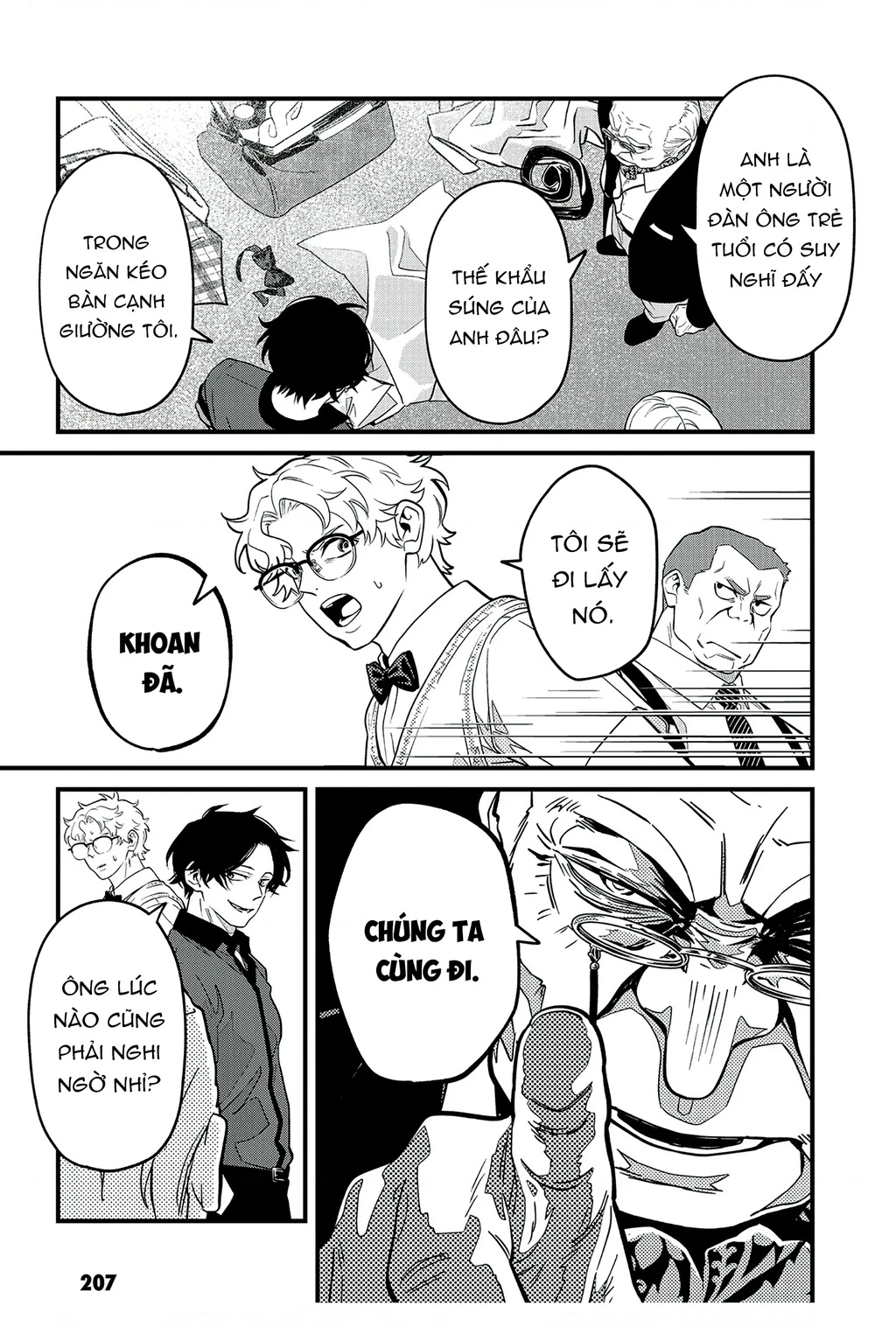 Và Rồi Chẳng Còn Ai Chapter 16 - 16