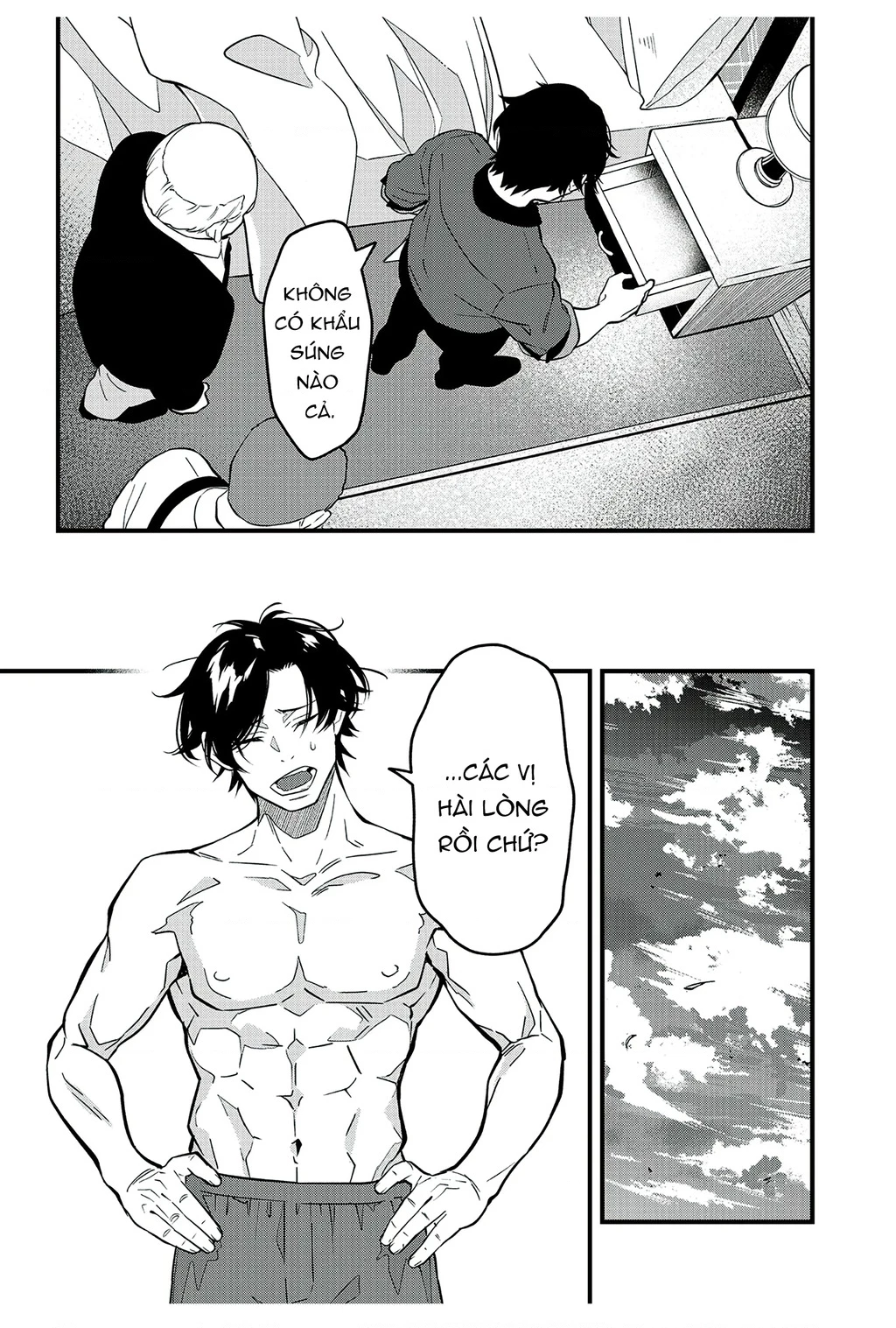 Và Rồi Chẳng Còn Ai Chapter 16 - 18