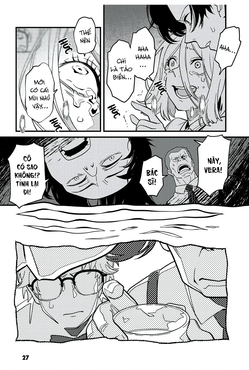 Và Rồi Chẳng Còn Ai Chapter 17 - 25