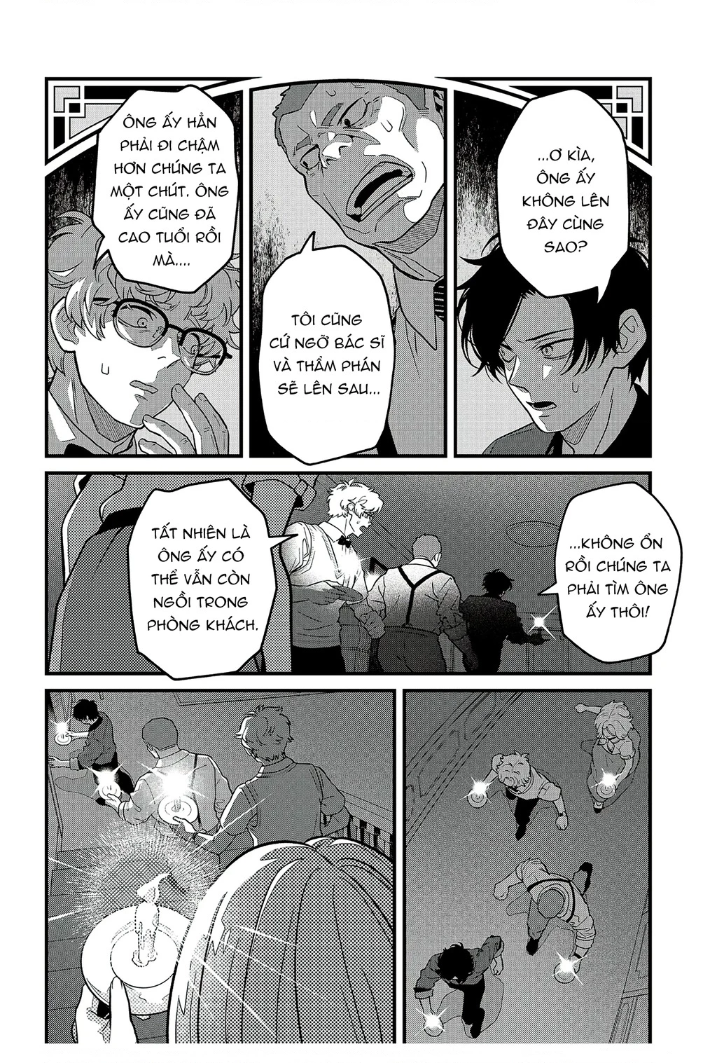 Và Rồi Chẳng Còn Ai Chapter 17 - 31