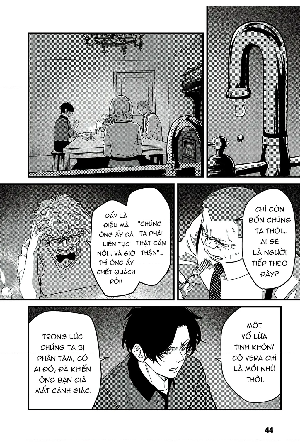 Và Rồi Chẳng Còn Ai Chapter 18 - 5