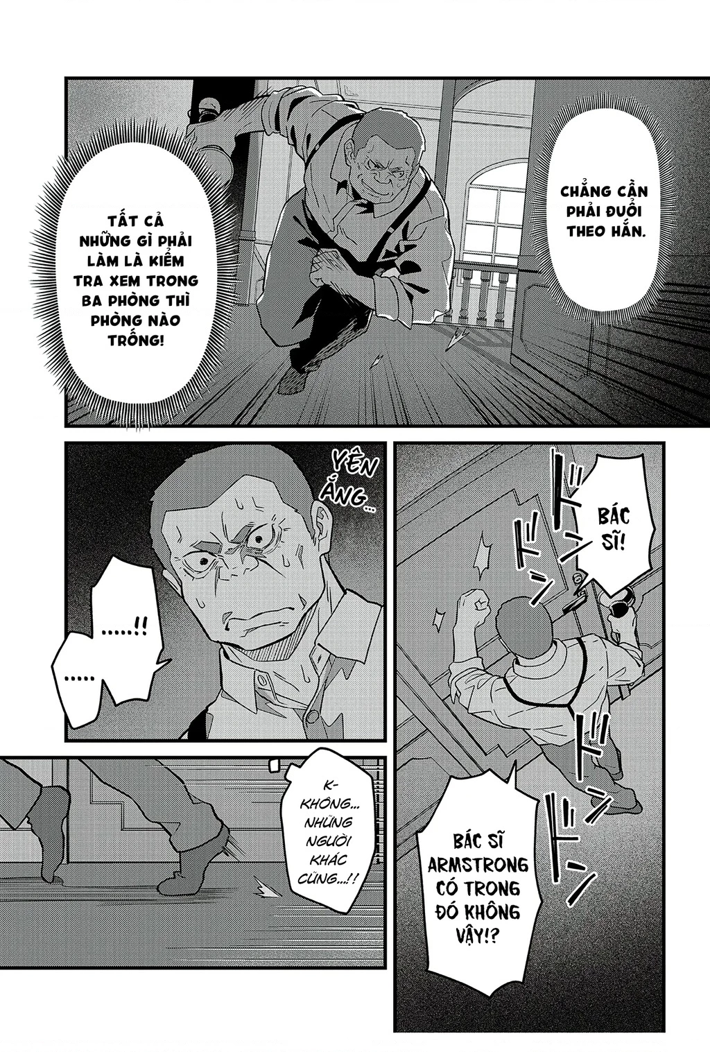 Và Rồi Chẳng Còn Ai Chapter 18 - 29