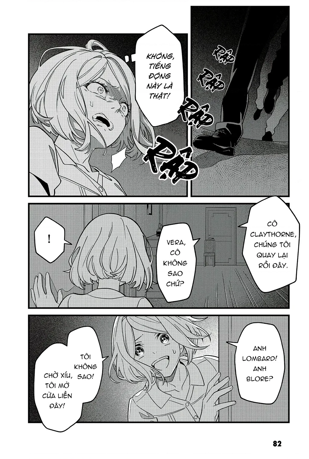 Và Rồi Chẳng Còn Ai Chapter 19 - 7