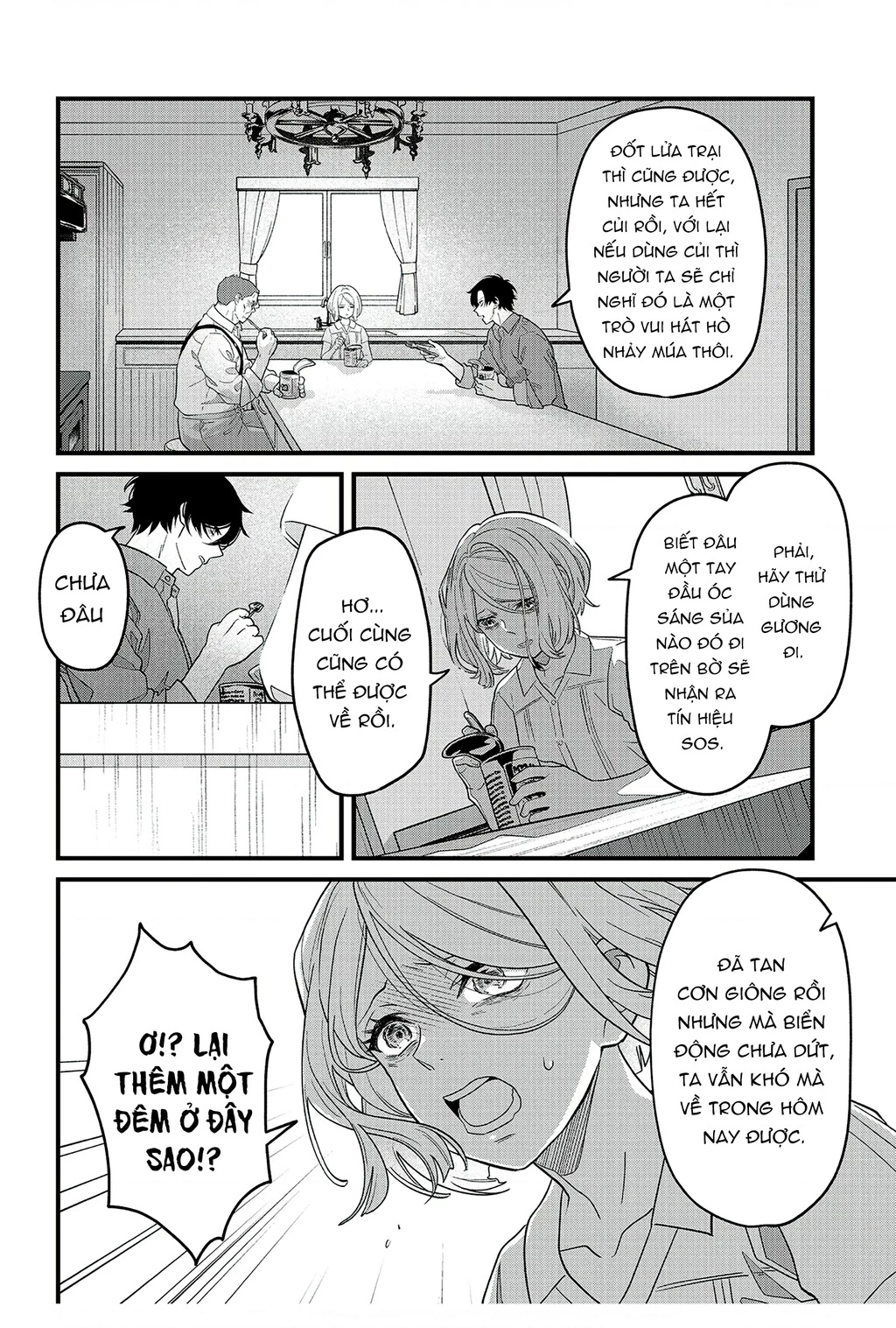 Và Rồi Chẳng Còn Ai Chapter 19 - 12