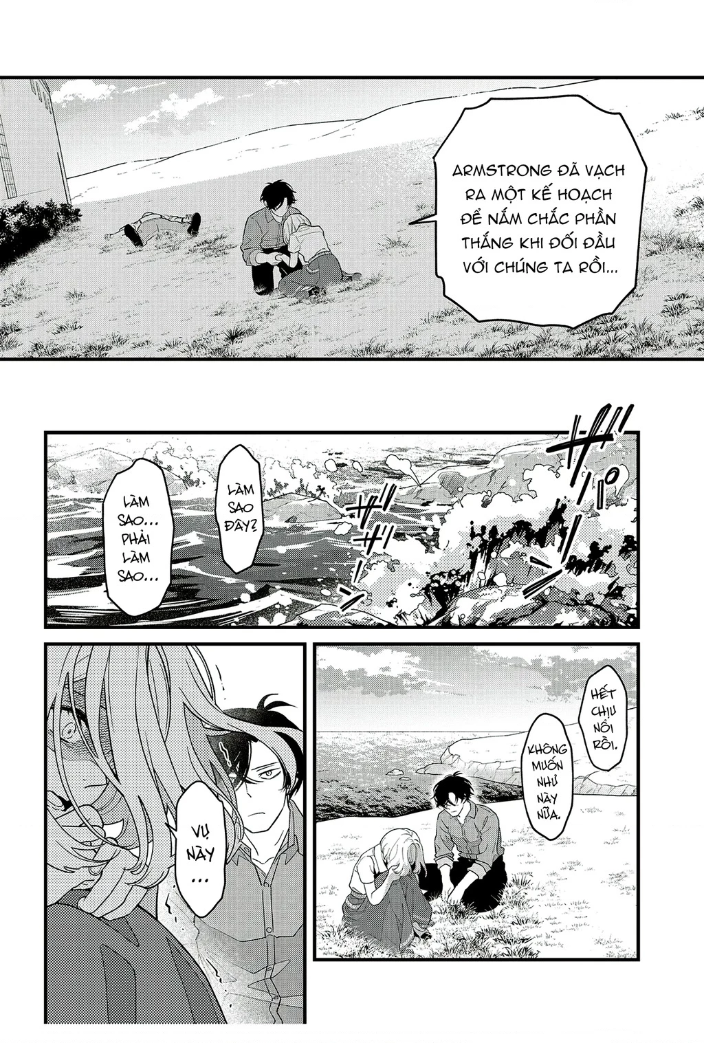 Và Rồi Chẳng Còn Ai Chapter 20 - 6